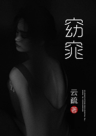液体发泥好用还是传统发泥好