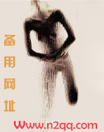 五原贩毒人员照片